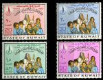 Кувейт 1968 г. • Sc# 401-4 • 20 - 90 f. • Международный год защиты прав человека • полн. серия • MNH OG VF ( кат. - $6 )