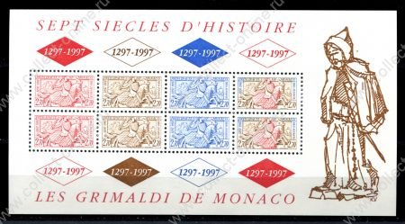 Монако 1997 г. • Mi# Block 72 • 700 лет династии Гримальди • блок • MNH OG VF ( кат. - €12 )