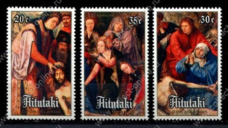 Аитутаки 1980 г. • Sc# 183-185 • Пасха • полн. серия • MNH OG VF