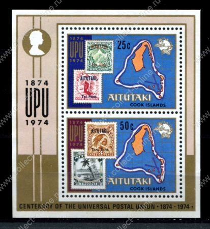 Аитутаки 1974 г. • Mi# Block 2 • 100-летие Всемирного Почтового Союза UPU • блоки • MNH OG VF 
