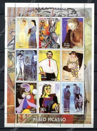 Сомали 1999 г. • 2600 sh.(9) • Живопись, художники, Пикассо • мал. лист • MNH OG F-VF