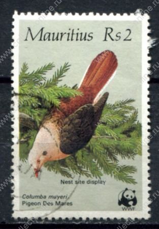 Маврикий 1985 г. • Gb# 610 • 2 Rp. • птицы, WWF • Used F-VF