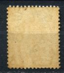 Занзибар 1936 г. • Gb# 311 • 10 c. • Султан Халиф бин Харуб • MNH OG F-VF