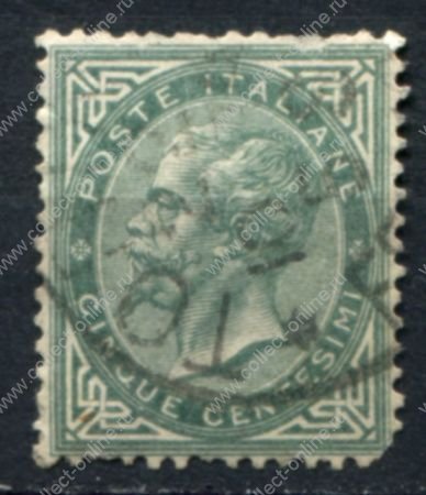 Италия 1863-1877 гг. • Sc# 26 • 5 c. • Виктор Эммануил II • Used F-VF ( кат.- $5 )