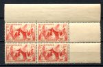Мавритания 1938 г. • Iv# 87 • 1 fr. • осн. выпуск, кочевники • кв. блок • MNH OG XF+