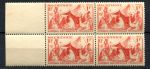 Мавритания 1938 г. • Iv# 87 • 1 fr. • осн. выпуск, кочевники • кв. блок • MNH OG XF+ 