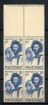 Мавритания 1938 г. • Iv# 89 • 1.75 fr. • осн. выпуск, семья мавров • кв. блок • MNH OG XF+