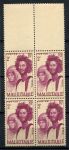 Мавритания 1938 г. • Iv# 90 • 2 fr. • осн. выпуск, семья мавров • кв. блок • MNH OG XF+ 