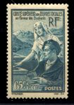 Франция 1938 г. • Iv# 417 • 65+60 c. • Фонд поддержки студенчества • MNH OG VF (кат. - €20 )