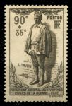 Франция 1939 г. • Iv# 420 • 90+35 c. • сбор на монумент жертвам войны • MH OG VF • ( кат. - €10 )