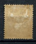 Эфиопия 1895 г. • Sc# 5 • 4 g. • Лев Иуды • 1-й выпуск • MH OG VF 