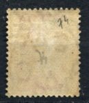 Гамбия 1912-1922 гг. • Gb# 94 • 6 d. • Георг V • стандарт • MNG VF