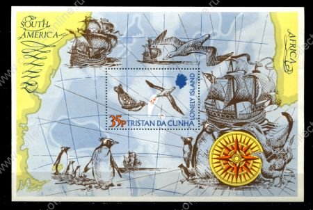 Тристан да Кунья 1974 г. • Mi# block 2 • 35 p. • Одинокий остров • птицы • блок • MNH OG VF