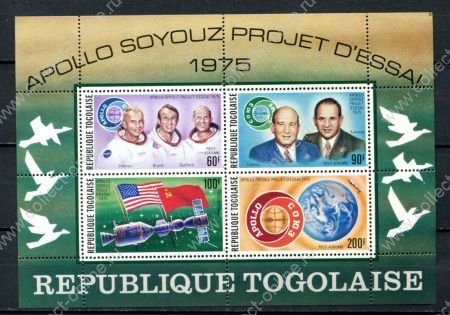 Того 1975 г. • Mi# block 96 • стыковка кораблей Союз-Аполлон • блок • MNH OG VF ( кат. - €8 )