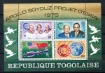 Того 1975 г. • Mi# block 96 • стыковка кораблей Союз-Аполлон • блок • MNH OG VF ( кат. - €8 )