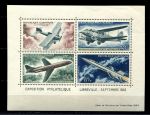 Габон 1962 г. • Mi# block 1 • Авиация и космонавтика • блок • MNH OG VF