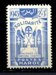 Французское Марокко 1946 г. • Iv# 239 • 2+3 fr. • помощь пострадавшим от войны • MNH OG VF