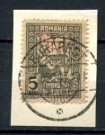 Германия • оккупация Румынии 1917 г. • Mi# 1x • 5 b. • серая бум. • доплатный выпуск • для оккупированных территорий • на вырезке Used XF ( кат. - €5 )