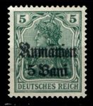Германия • оккупация Румынии 1918 г. • Mi# 8 • 5 b. • надпечатка нов. номинала • для оккупированных территорий • MH OG VF