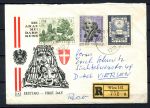 Австрия 1967 г. • Mi# 1253 • 150 лет академии музыки и театра • КПД • Used VF