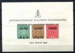Австрия 1968 г. • MI# .. • Выставка авиапочты • новодел • сувенирный блок • MNG VF