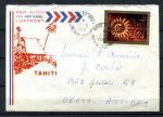 Французская Полинезия 1973 г. • Iv# PA 77 • 20 fr. • живопись, местные художники • навиапочта а конверте Used VF
