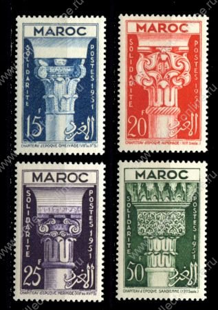 Французское Марокко 1952 г. • Iv# 315-318 • 15 - 50 fr. • сотрудничество с Францией • полн. серия • MH OG VF ( кат. - €12 )