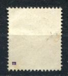 Австрия • оккупация • Шейбс 1945 г. • 12 pf. • надпечатка тип I • MNH OG VF заверка! ®