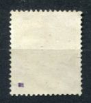 Австрия • оккупация • Шейбс 1945 г. • 6 pf. • надпечатка тип I • MNH OG VF заверка! ®