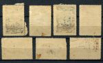 Австрия 1915 г. • 5 h.(7) • Кайзер Карл • помощь армии • 7 марок-виньеток • MNH OG F-VF
