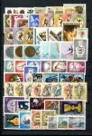 Венгрия • XX век(1945 - 198.. гг.) • коллекция 375+ разных марок • Used VF