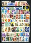 Венгрия • XX век(1945 - 198.. гг.) • коллекция 375+ разных марок • Used VF