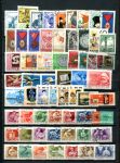 Венгрия • XX век(1945 - 198.. гг.) • коллекция 375+ разных марок • Used VF