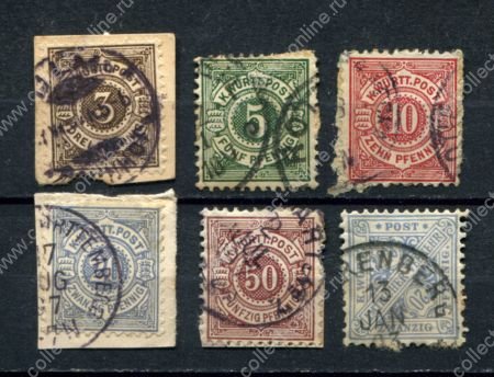 Вюртемберг 1890-1920 гг. • Mi# 58++ • 50 pf. 1890 г. + 5 марок • стандарт • Used F-VF ( кат.- € 90+ )
