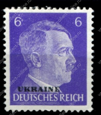Германия 3-й рейх • оккупация Украины 1941-1943 гг. • Mi# 5 • 6 pf. • надпечатка "Ukraine"• MNH OG VF