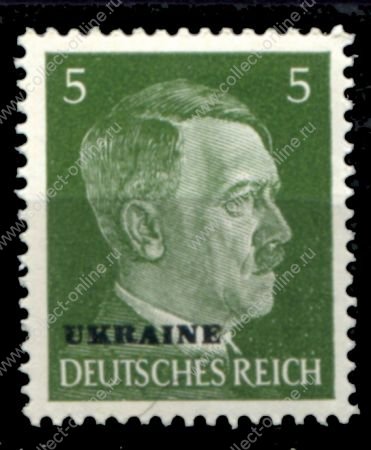 Германия 3-й рейх • оккупация Украины 1941-1943 гг. • Mi# 4 • 5 pf. • надпечатка "Ukraine"• MNH OG VF