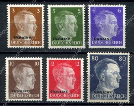 Германия 3-й рейх • оккупация Украины 1941-1943 гг. • Mi# 2..18 • 3..80 pf. • надпечатка "Ukraine"• 6 марок • MNH OG F-VF