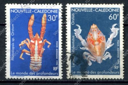Новая Каледония 1990 г. • Mi# .. • 30 и 60 fr. • морская фауна • ракообразные • полн. серия • Used VF
