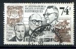 Новая Каледония 1989 г. • Mi# 861 • 74 fr. • Историческое общество • ученые • Used VF