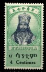 Эфиопия 1942-1943 гг. • Mi# 204 • 4 c. • 2-й выпуск • Император Селассие • MNH OG VF
