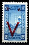 Эфиопия 1945 г. • Mi# 219 • Для Красного Креста • благотворительный выпуск • MNH OG VF