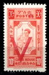 Эфиопия 1945 г. • Mi# 218 • Для Красного Креста • благотворительный выпуск • MNH OG VF