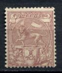 Эфиопия 1895 г. • Sc# 5 • 4 g. • Лев Иуды • 1-й выпуск • MNG VF 