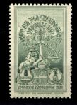 Эфиопия 1930 г. • Sc# 213 • 8 g. • Коронация императора Селассие, монумент • MNH OG VF