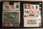 450+ старых, разных марок + 30+ блоков и мал. листов в альбоме • Used/Mint