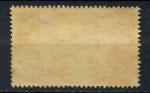 Индия 1935 г. • Gb# 245 • 3½ a. • 25-летие правления Георга V • Золотой храм • MNH OG VF* ( кат. - £9 )