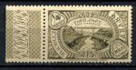 Эфиопия 1931 г. • Sc# 233 • ¼ g. • осн. выпуск • мост • MNH OG XF
