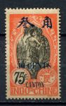 Кантон 1908 г. • Iv# 62 • 75 c. • надпечатка на м. Французского Индокитая • MNH OG F ( кат. - €15 )