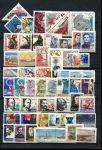 СССР 1965-1968 гг. • подборка 150+ чистых марок (серии и одиночки) • MH OG F-VF