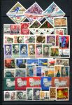 СССР 1965-1968 гг. • подборка 150+ чистых марок (серии и одиночки) • MH OG F-VF